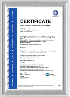 Qualification