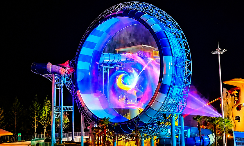 Sky Eye Slide