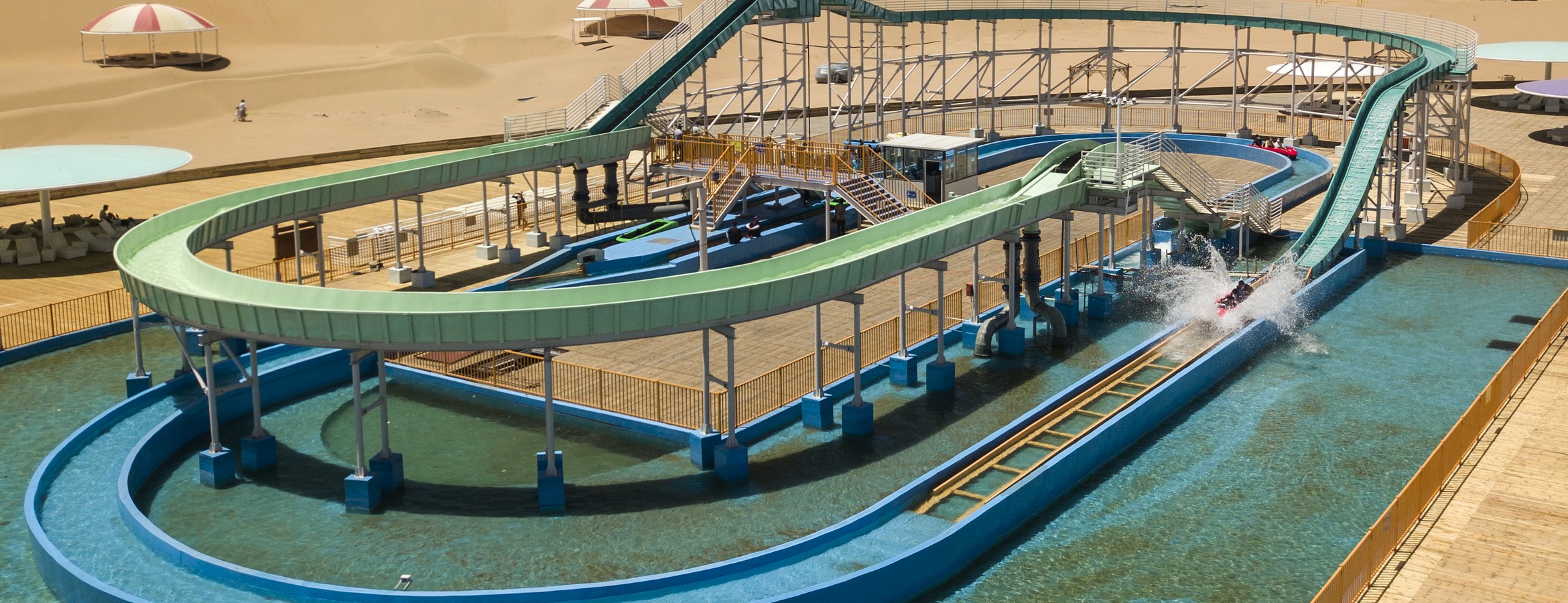 Water Coaster