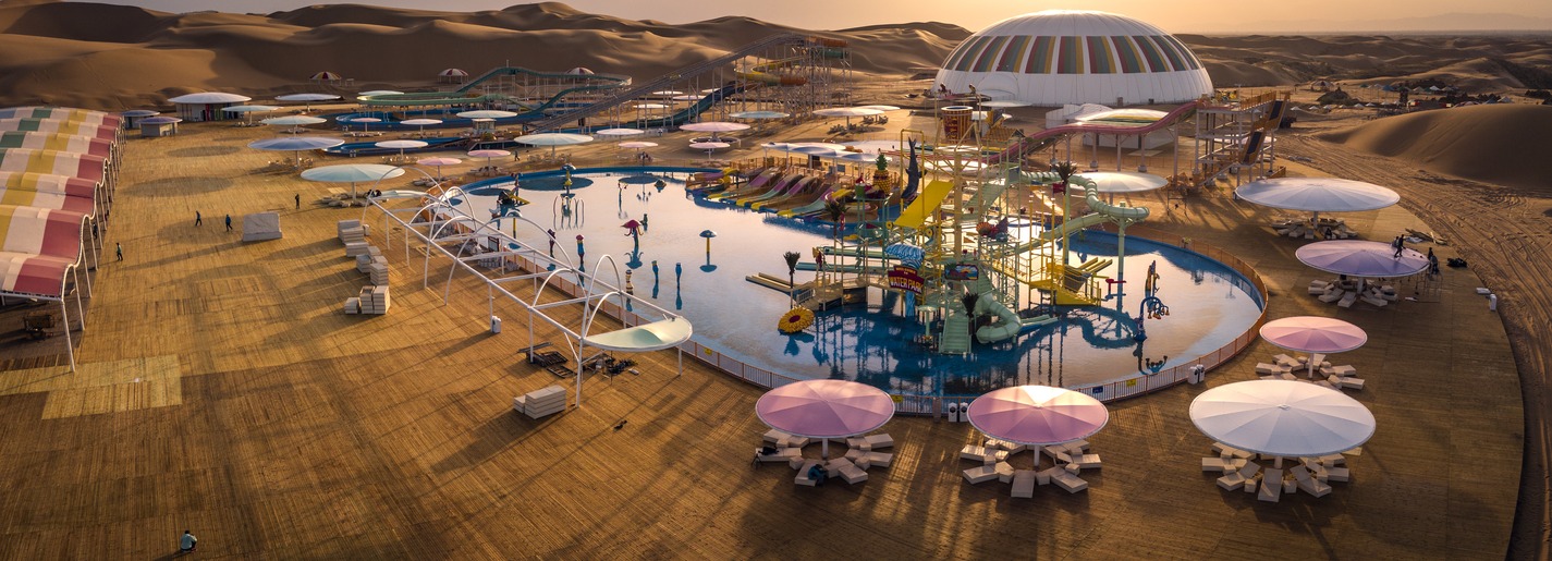 Small and medium-sized water parks