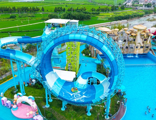 Sky Eye Slide