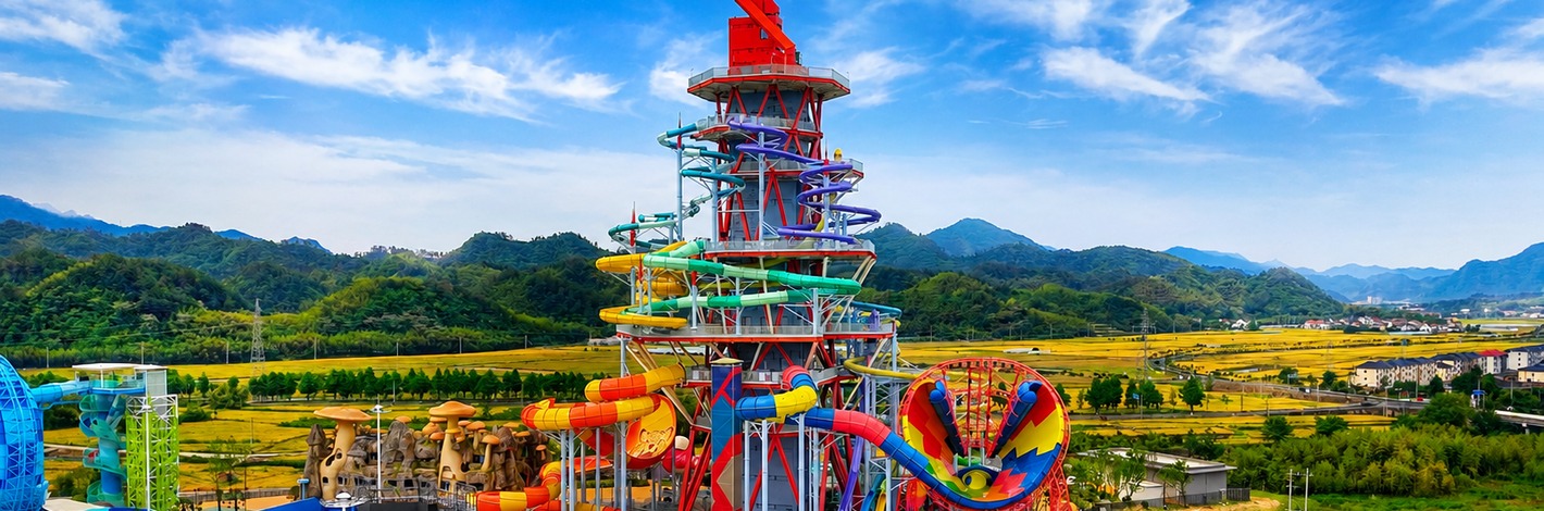 Water Park Facilities