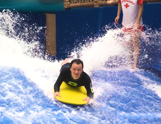 Board Surfing Pool