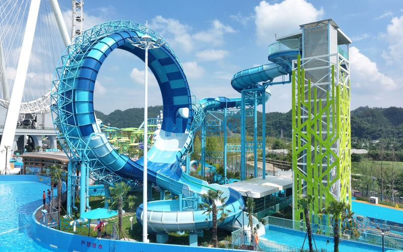 Sky Eye Slide - Haisan water park equipment photo 05