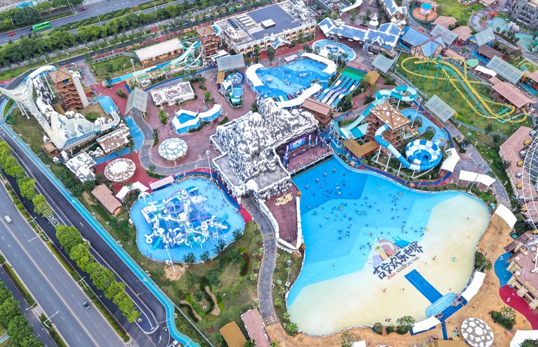 Ji'an Adventure Park