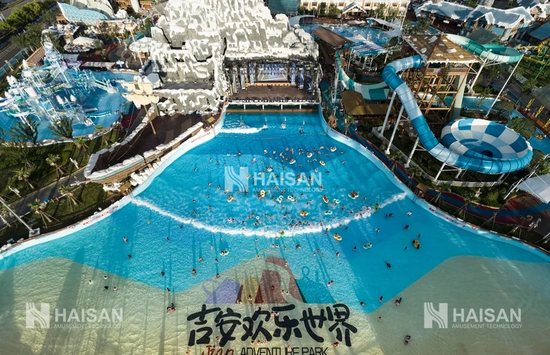 Ji An Adventure Park - Haisan water park project case photo 08