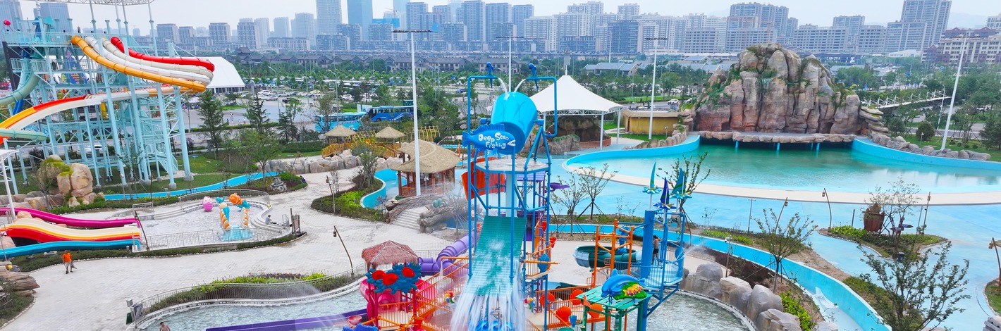 Water Play & Water Play Structures