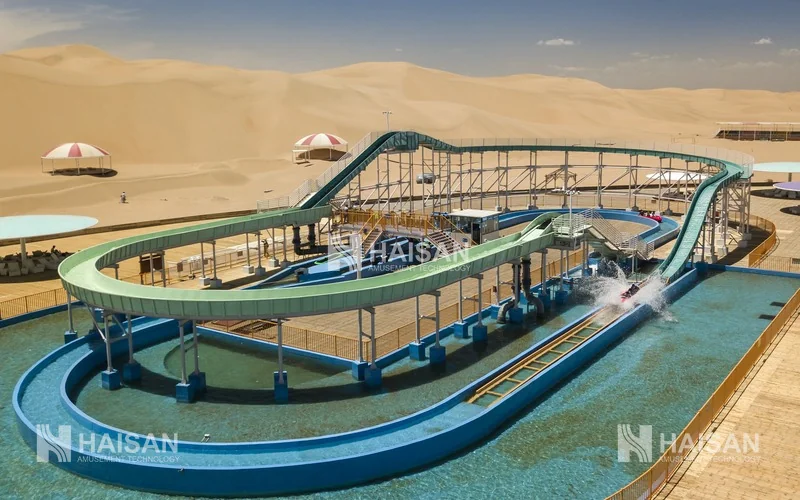 Water Coaster water slide - Haisan water park equipment photo 05