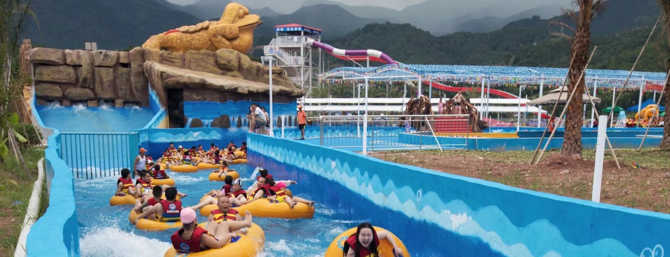 Extreme River